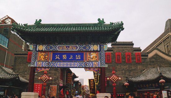Tianjin Ancient Culture Street